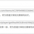 1861ͼ⿴ͼֽ1861ͼapp